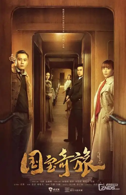 治愈家庭剧热播电视剧全集手机观看